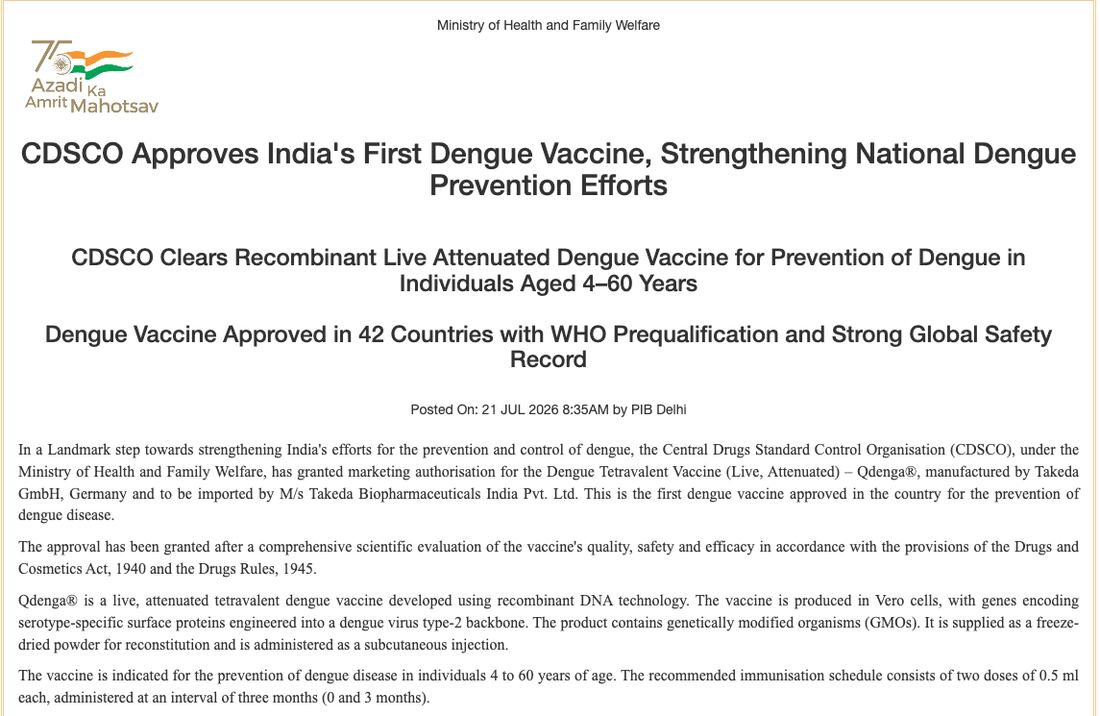 PIB press release of 21 July 2026 announcing CDSCO approval of Qdenga, India's first dengue vaccine, for ages 4 to 60
