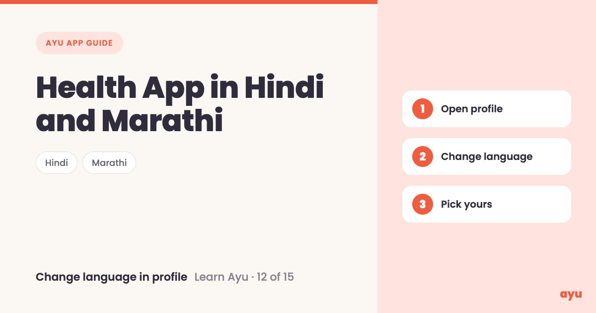 Health App in Hindi and Marathi: Change Language thumbnail